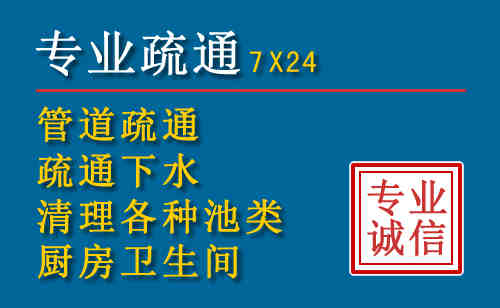 浦城搬家公司提示：夏季高温季节长途搬家的6大常识